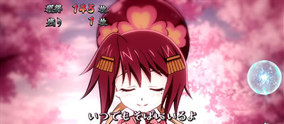 ����͂Ɉ��P