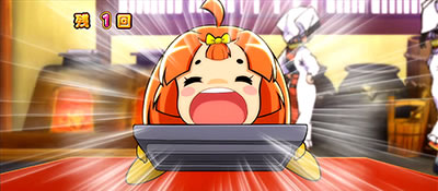 ����͂Ɉ��P