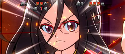 ����͂Ɉ��P