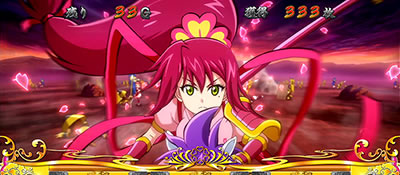 ����͂Ɉ��P