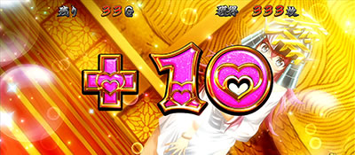 ����͂Ɉ��P