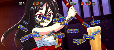 ����͂Ɉ��P