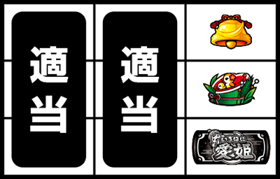 ����͂Ɉ��P