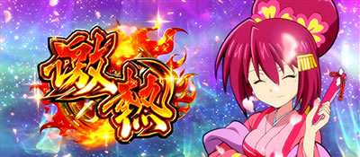 ����͂Ɉ��P