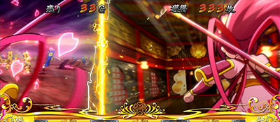 ����͂Ɉ��P