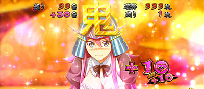 ����͂Ɉ��P