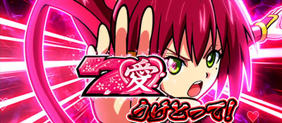 ����͂Ɉ��P