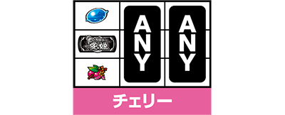 ����͂Ɉ��P