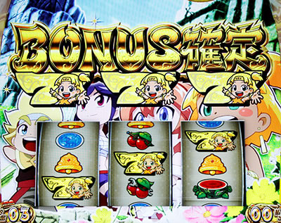 �����ƁI�N���A�̔��` ���_�̉̐��Ƒ��z�̎q���B