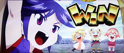 �����ƁI�N���A�̔��` ���_�̉̐��Ƒ��z�̎q���B