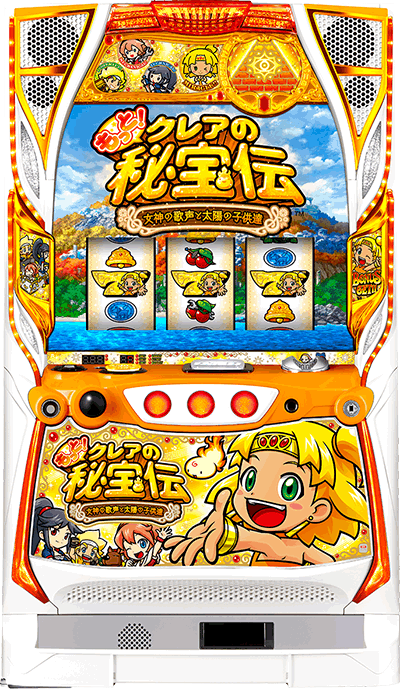 �����ƁI�N���A�̔��` ���_�̉̐��Ƒ��z�̎q���B��ʐ^