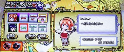 �����ƁI�N���A�̔��` ���_�̉̐��Ƒ��z�̎q���B