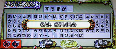 �����ƁI�N���A�̔��` ���_�̉̐��Ƒ��z�̎q���B