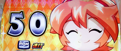 �����ƁI�N���A�̔��` ���_�̉̐��Ƒ��z�̎q���B