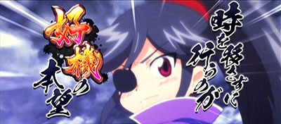 �����ƁI�N���A�̔��` ���_�̉̐��Ƒ��z�̎q���B