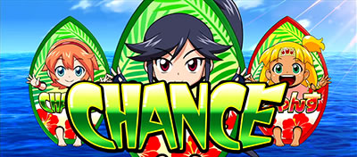 �����ƁI�N���A�̔��` ���_�̉̐��Ƒ��z�̎q���B