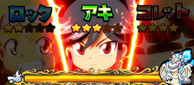 �����ƁI�N���A�̔��` ���_�̉̐��Ƒ��z�̎q���B