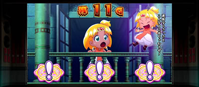 �����ƁI�N���A�̔��` ���_�̉̐��Ƒ��z�̎q���B