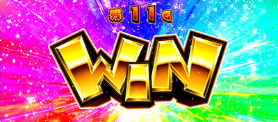 �����ƁI�N���A�̔��` ���_�̉̐��Ƒ��z�̎q���B