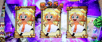 �����ƁI�N���A�̔��` ���_�̉̐��Ƒ��z�̎q���B