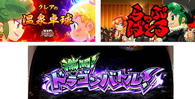 �����ƁI�N���A�̔��` ���_�̉̐��Ƒ��z�̎q���B