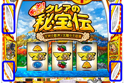 �����ƁI�N���A�̔��` ���_�̉̐��Ƒ��z�̎q���B