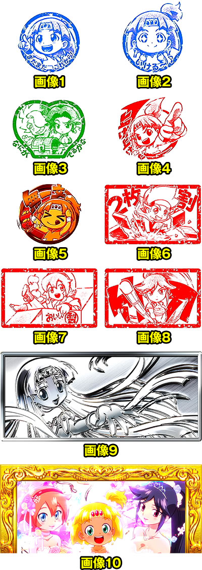 �����ƁI�N���A�̔��` ���_�̉̐��Ƒ��z�̎q���B