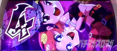 �����ƁI�N���A�̔��` ���_�̉̐��Ƒ��z�̎q���B