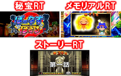 �����ƁI�N���A�̔��` ���_�̉̐��Ƒ��z�̎q���B