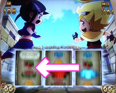 �����ƁI�N���A�̔��` ���_�̉̐��Ƒ��z�̎q���B