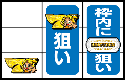 �����ƁI�N���A�̔��` ���_�̉̐��Ƒ��z�̎q���B