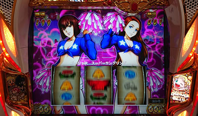 �����ƁI�N���A�̔��` ���_�̉̐��Ƒ��z�̎q���B