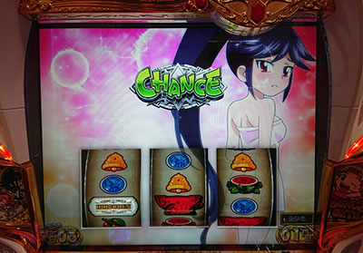 �����ƁI�N���A�̔��` ���_�̉̐��Ƒ��z�̎q���B