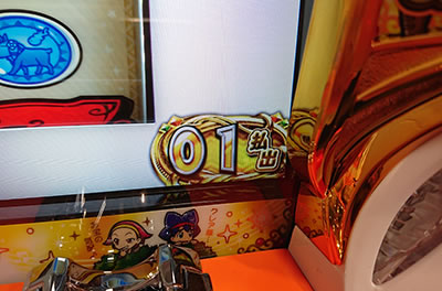 �����ƁI�N���A�̔��` ���_�̉̐��Ƒ��z�̎q���B