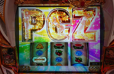 �����ƁI�N���A�̔��` ���_�̉̐��Ƒ��z�̎q���B