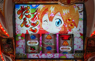 �����ƁI�N���A�̔��` ���_�̉̐��Ƒ��z�̎q���B