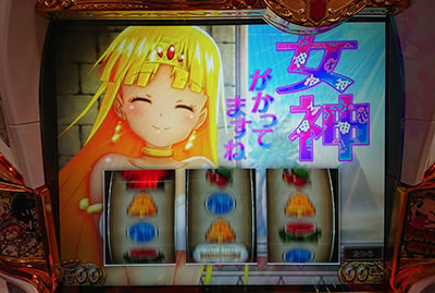 �����ƁI�N���A�̔��` ���_�̉̐��Ƒ��z�̎q���B