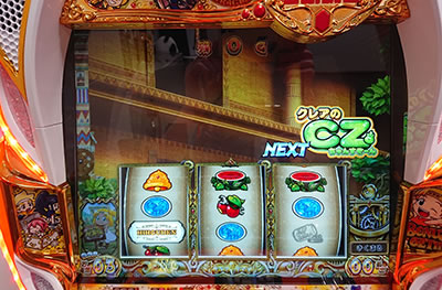 �����ƁI�N���A�̔��` ���_�̉̐��Ƒ��z�̎q���B