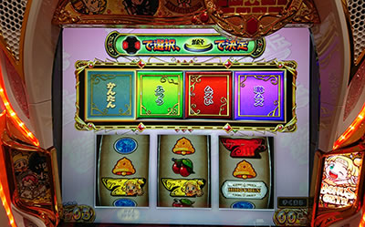 �����ƁI�N���A�̔��` ���_�̉̐��Ƒ��z�̎q���B