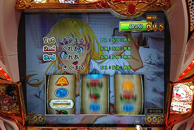 �����ƁI�N���A�̔��` ���_�̉̐��Ƒ��z�̎q���B