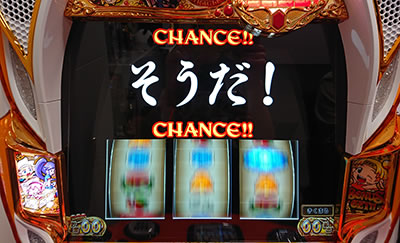 �����ƁI�N���A�̔��` ���_�̉̐��Ƒ��z�̎q���B