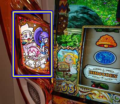 �����ƁI�N���A�̔��` ���_�̉̐��Ƒ��z�̎q���B