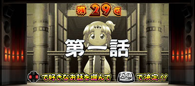 �����ƁI�N���A�̔��` ���_�̉̐��Ƒ��z�̎q���B