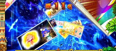 �����ƁI�N���A�̔��` ���_�̉̐��Ƒ��z�̎q���B