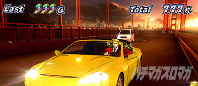 �g�d�x�I�G���[�g�T�����[�}����