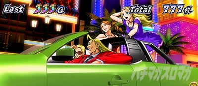 �g�d�x�I�G���[�g�T�����[�}����