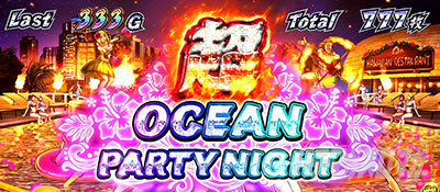 �g�d�x�I�G���[�g�T�����[�}����