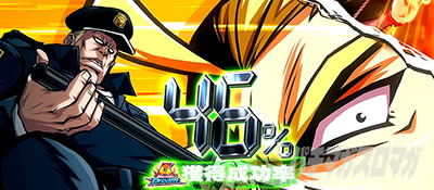 �g�d�x�I�G���[�g�T�����[�}����