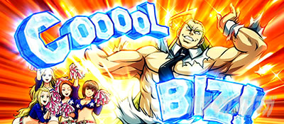 �g�d�x�I�G���[�g�T�����[�}����