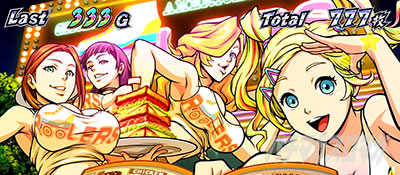 �g�d�x�I�G���[�g�T�����[�}����